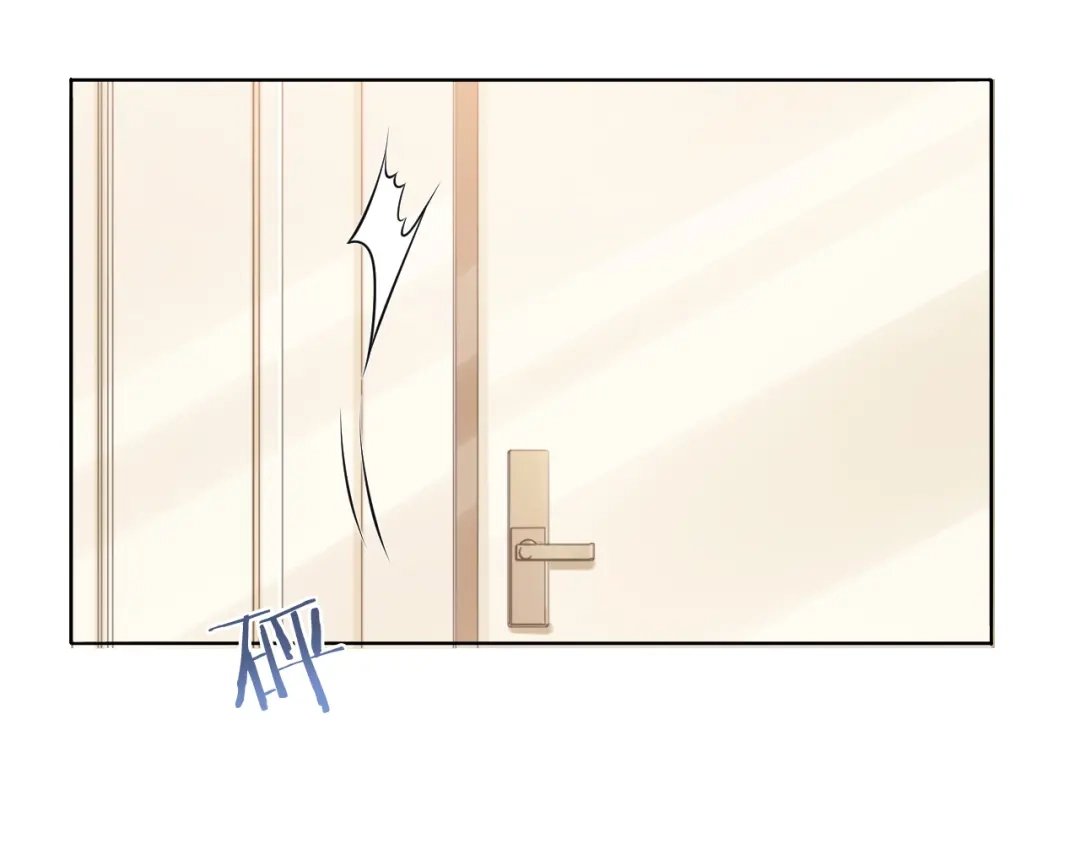 《粉黛》第47话 你真的是直男吗？！ 第37页