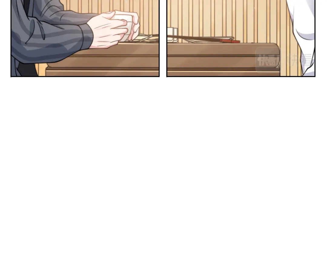 《粉黛》第47话 你真的是直男吗？！ 第90页