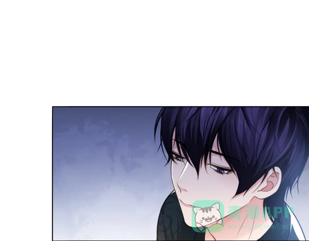 《粉黛》第47话 你真的是直男吗？！ 第51页
