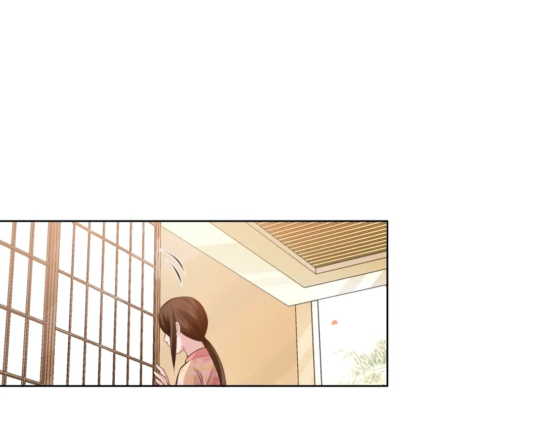 《粉黛》第48话 再给我一次机会 第74页