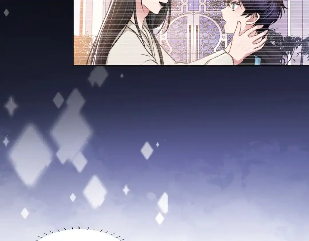 《粉黛》第48话 再给我一次机会 第39页