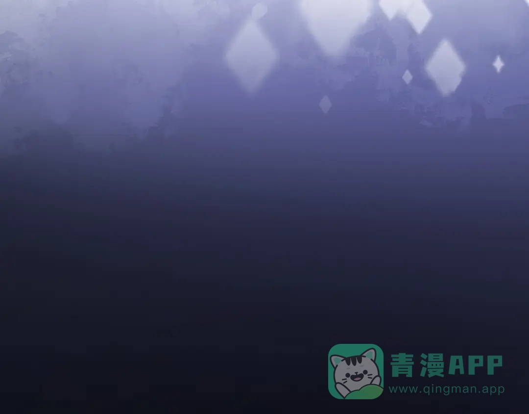 《粉黛》第48话 再给我一次机会 第36页