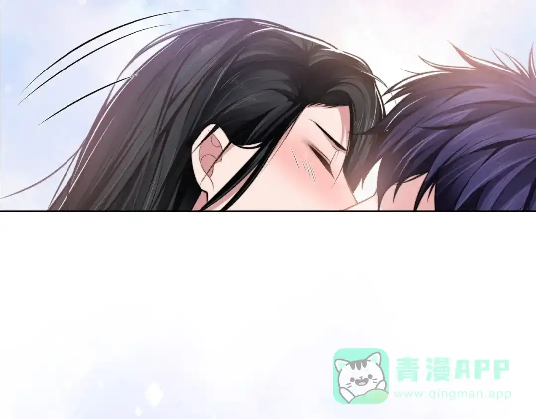 《粉黛》第48话 再给我一次机会 第61页