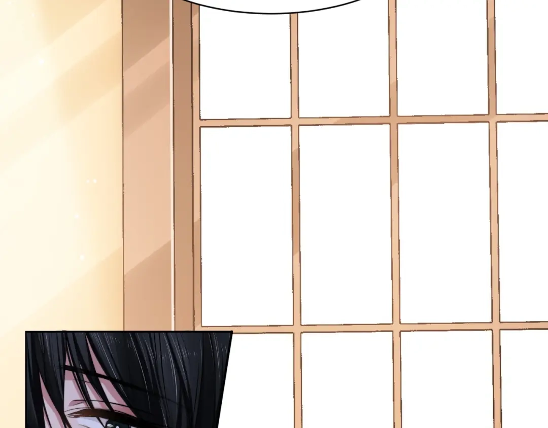 《粉黛》第48话 再给我一次机会 第27页
