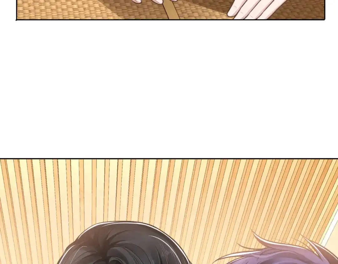 《粉黛》第48话 再给我一次机会 第65页
