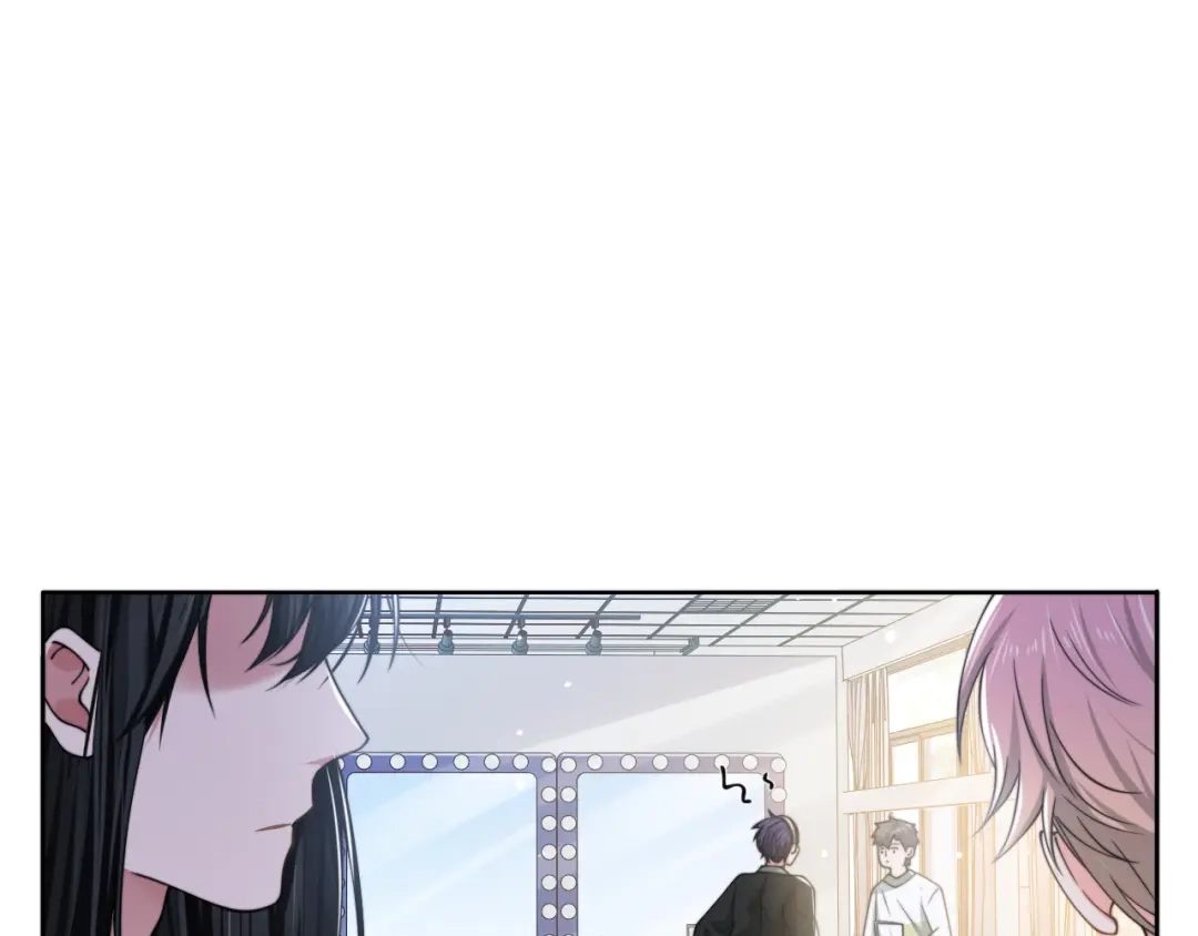 《粉黛》第49话 让我来试试 第69页