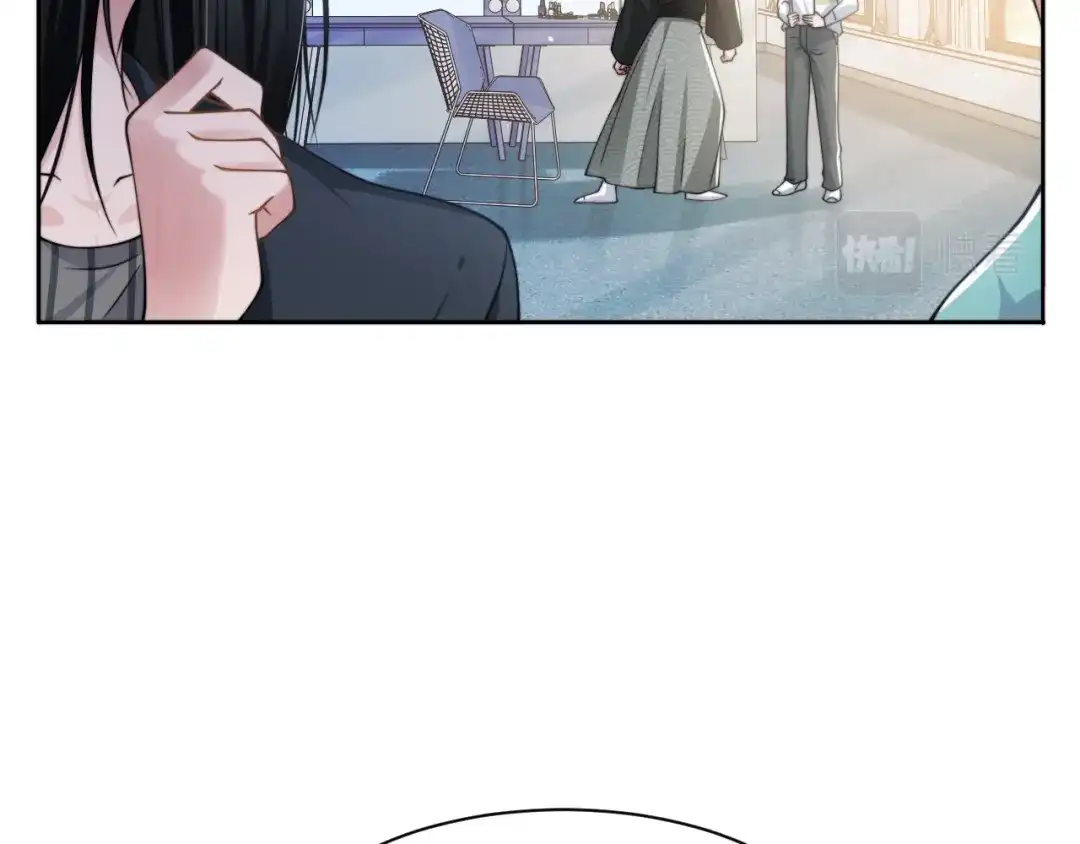 《粉黛》第49话 让我来试试 第70页