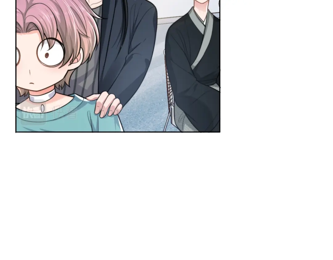《粉黛》第49话 让我来试试 第55页