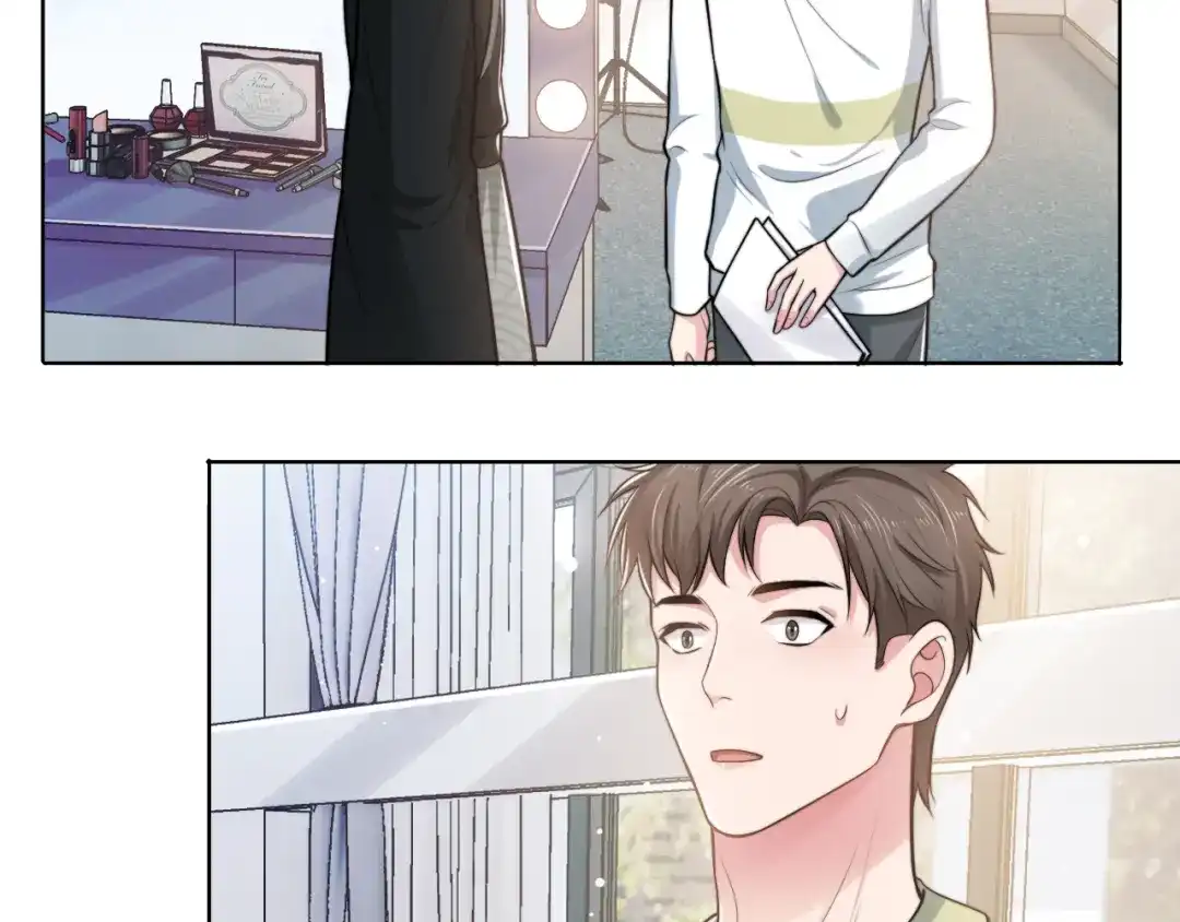 《粉黛》第49话 让我来试试 第79页