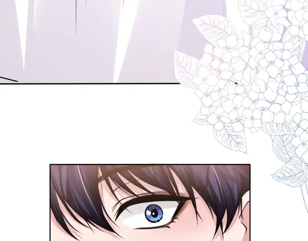 《粉黛》第50话 盛开 第34页