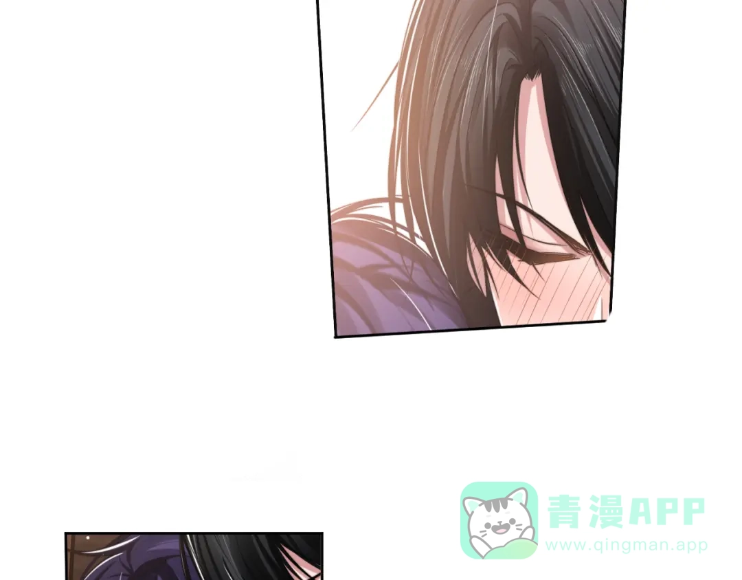 《粉黛》第50话 盛开 第86页