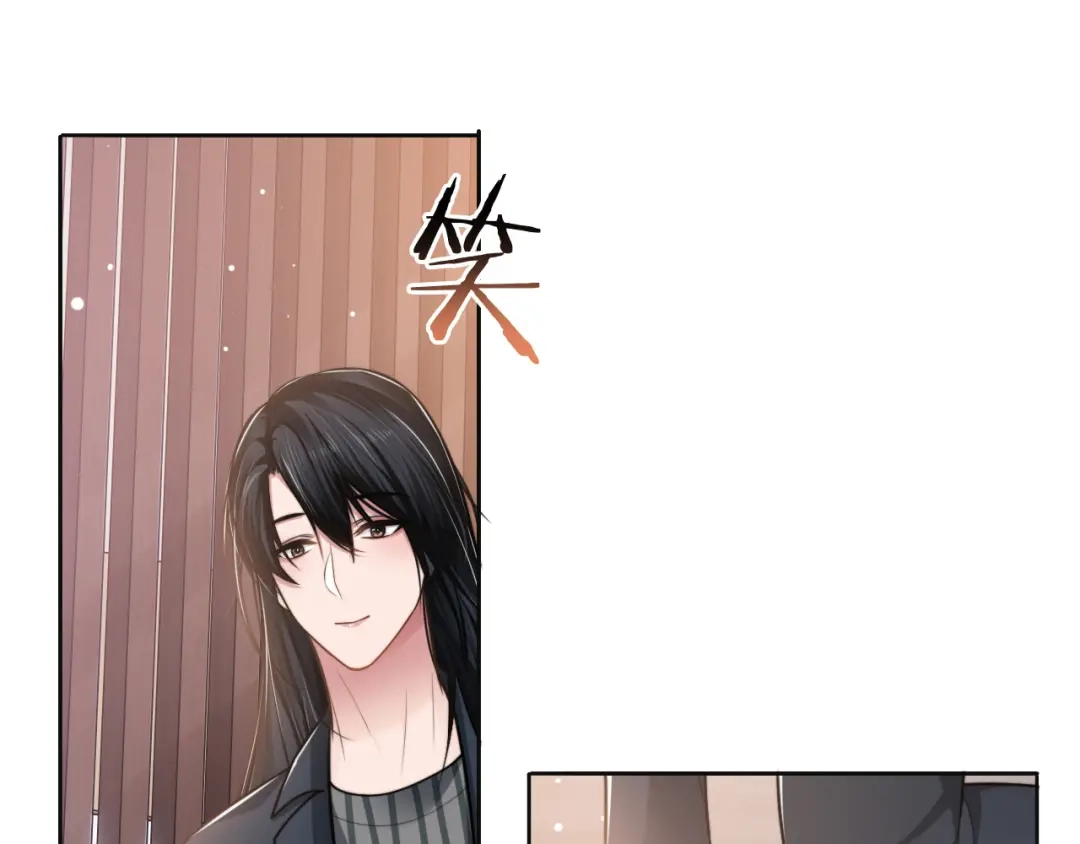 《粉黛》第50话 盛开 第38页