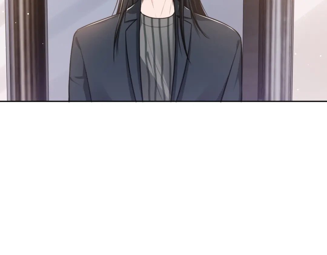 《粉黛》第50话 盛开 第9页