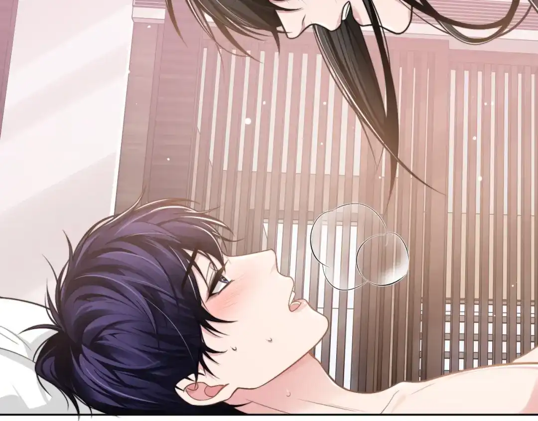 《粉黛》第50话 盛开 第52页