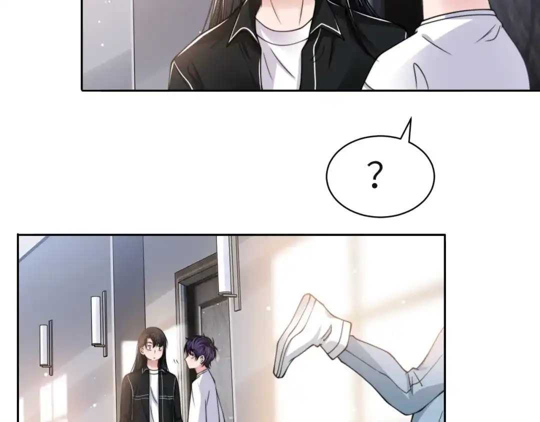 《粉黛》第51话 灵魂作品 第60页