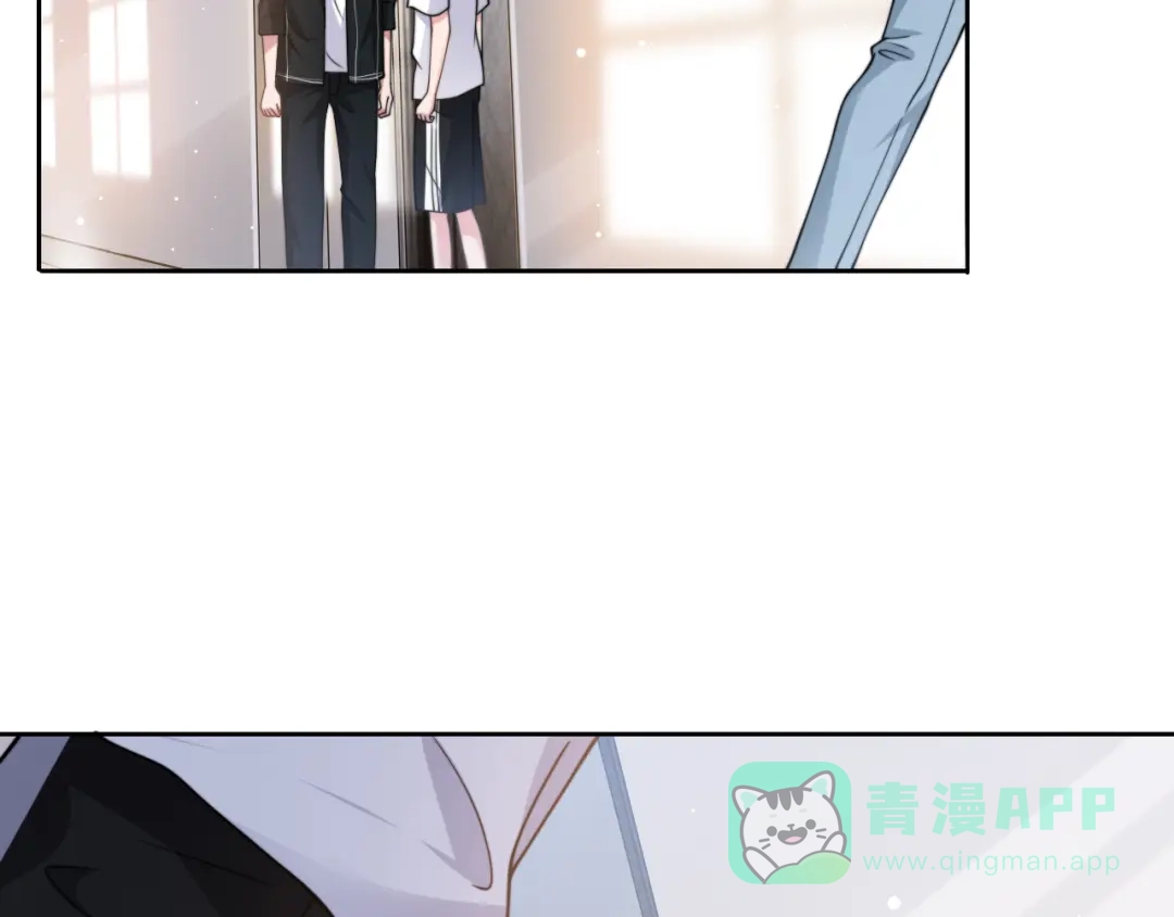 《粉黛》第51话 灵魂作品 第61页