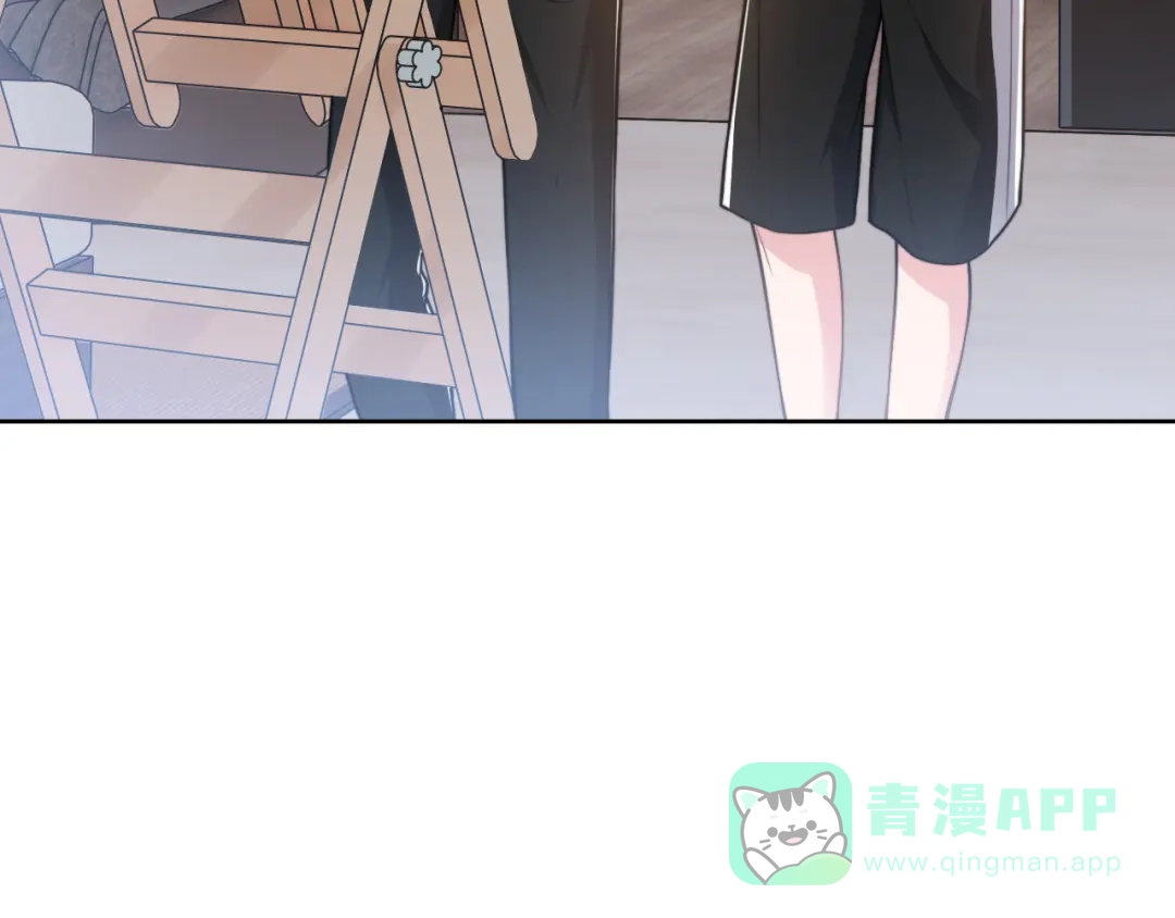 《粉黛》第51话 灵魂作品 第46页
