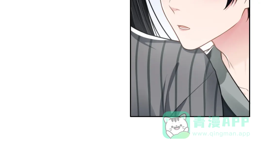《粉黛》第51话 灵魂作品 第16页