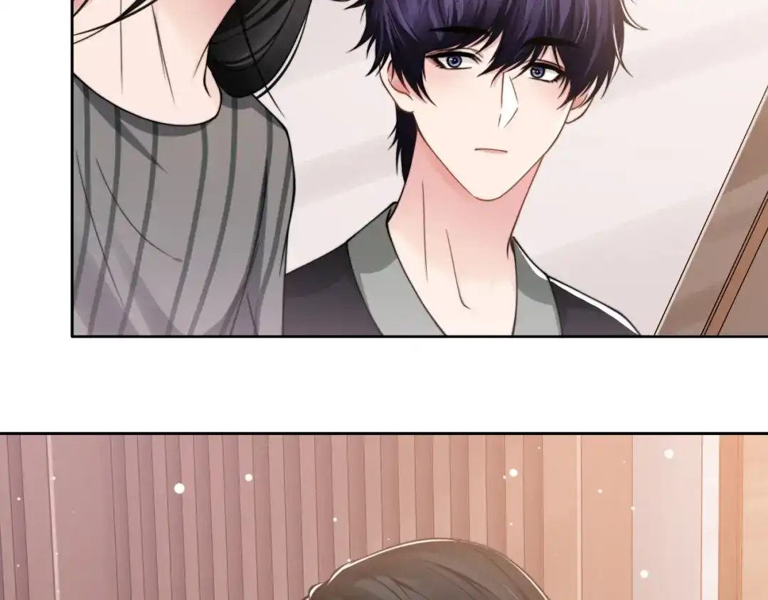 《粉黛》第51话 灵魂作品 第24页