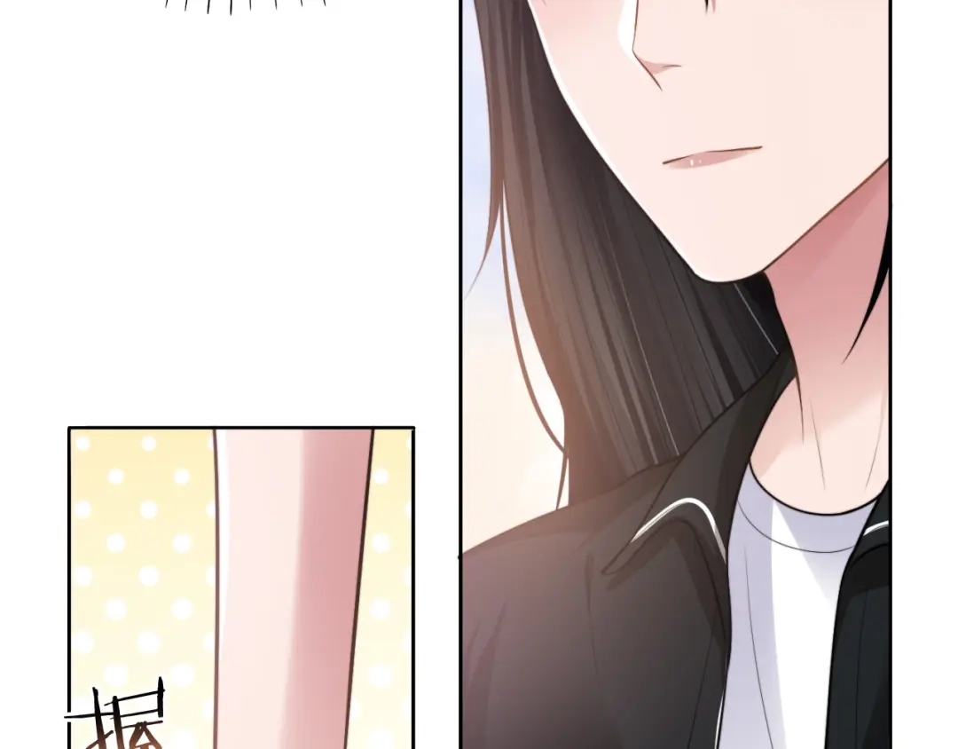 《粉黛》第51话 灵魂作品 第49页