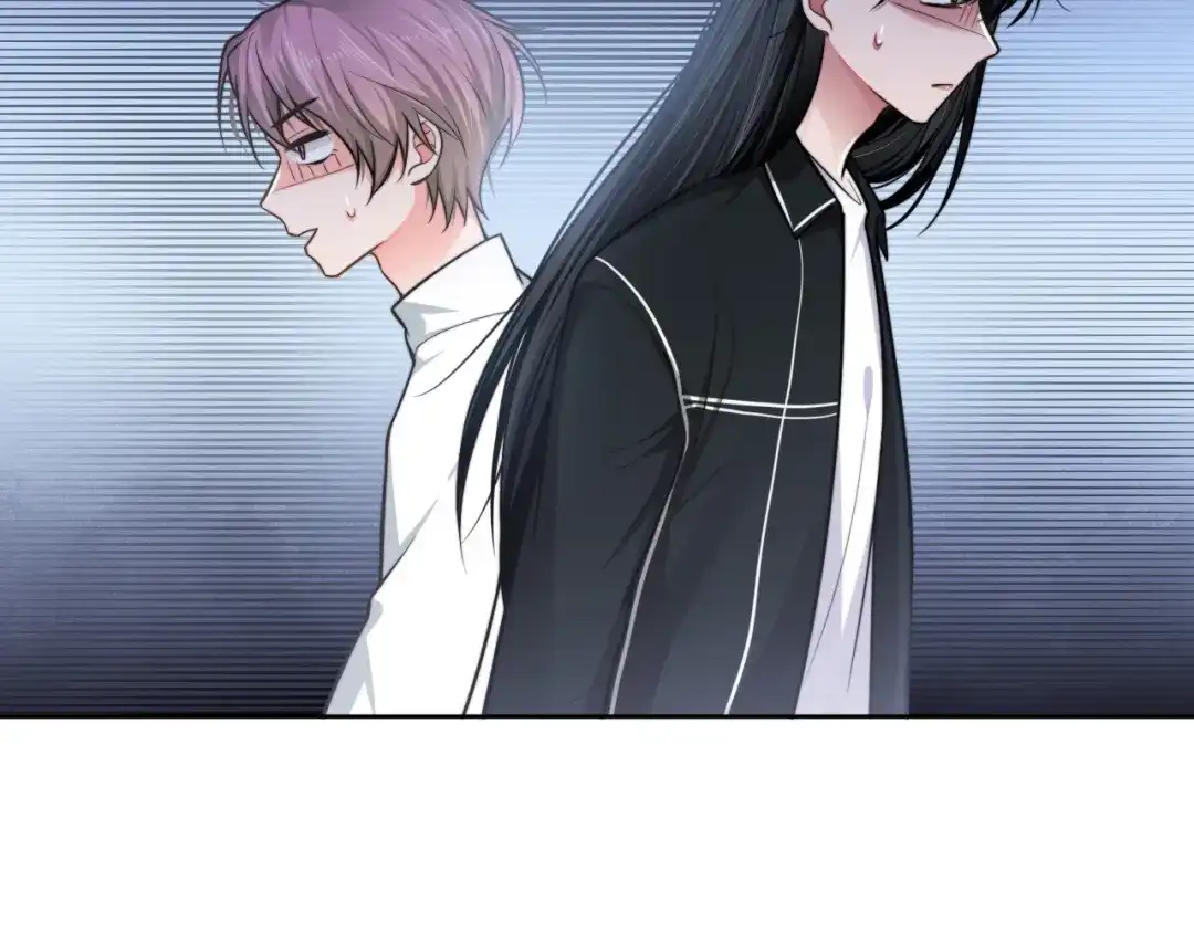 《粉黛》第52话 化妆比赛 第13页