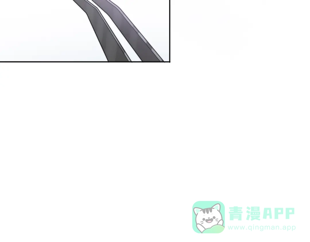 《粉黛》第52话 化妆比赛 第66页