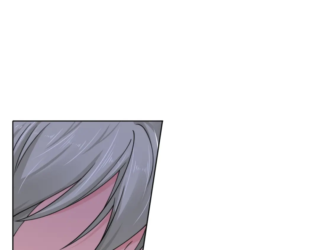 《粉黛》第52话 化妆比赛 第88页