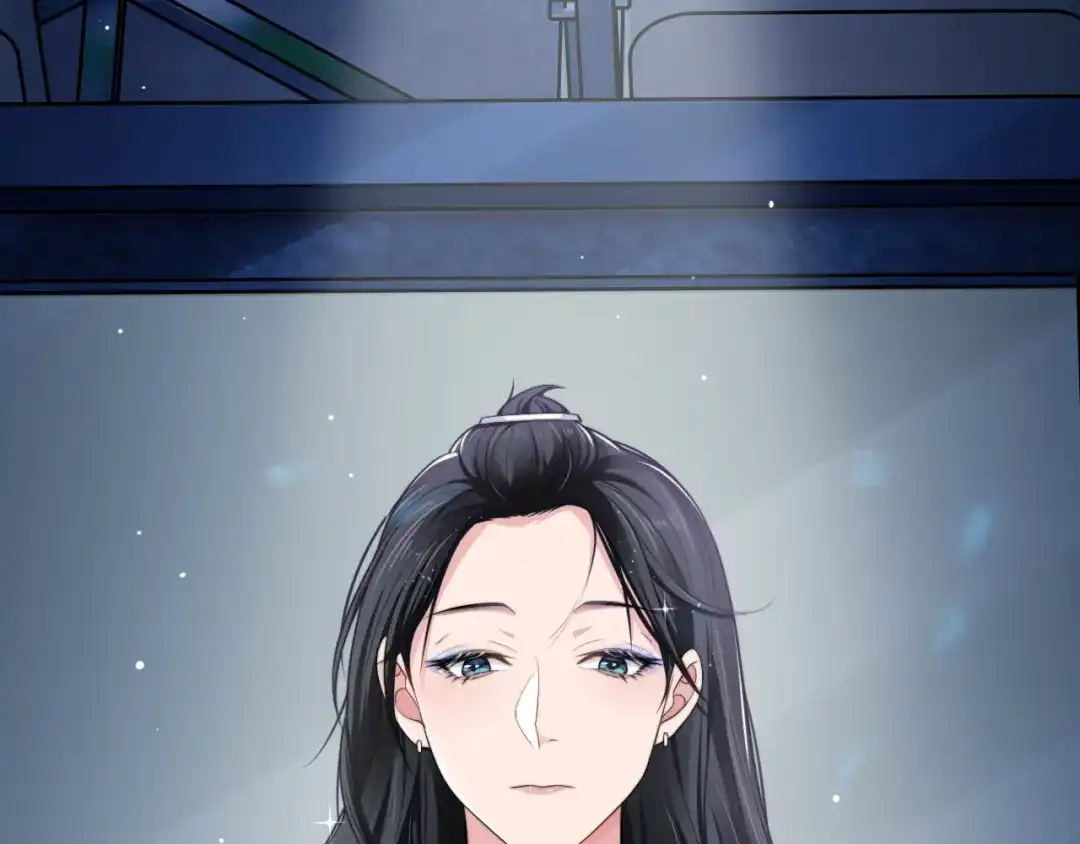 《粉黛》第53话 赢了？ 第14页