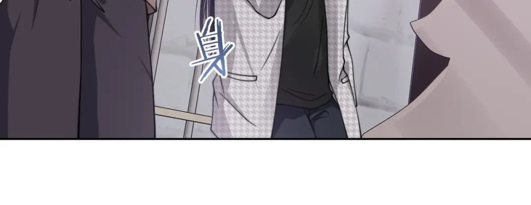 《粉黛》第53话 赢了？ 第93页