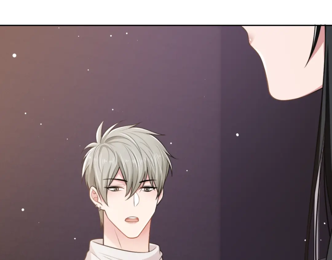 《粉黛》第53话 赢了？ 第73页
