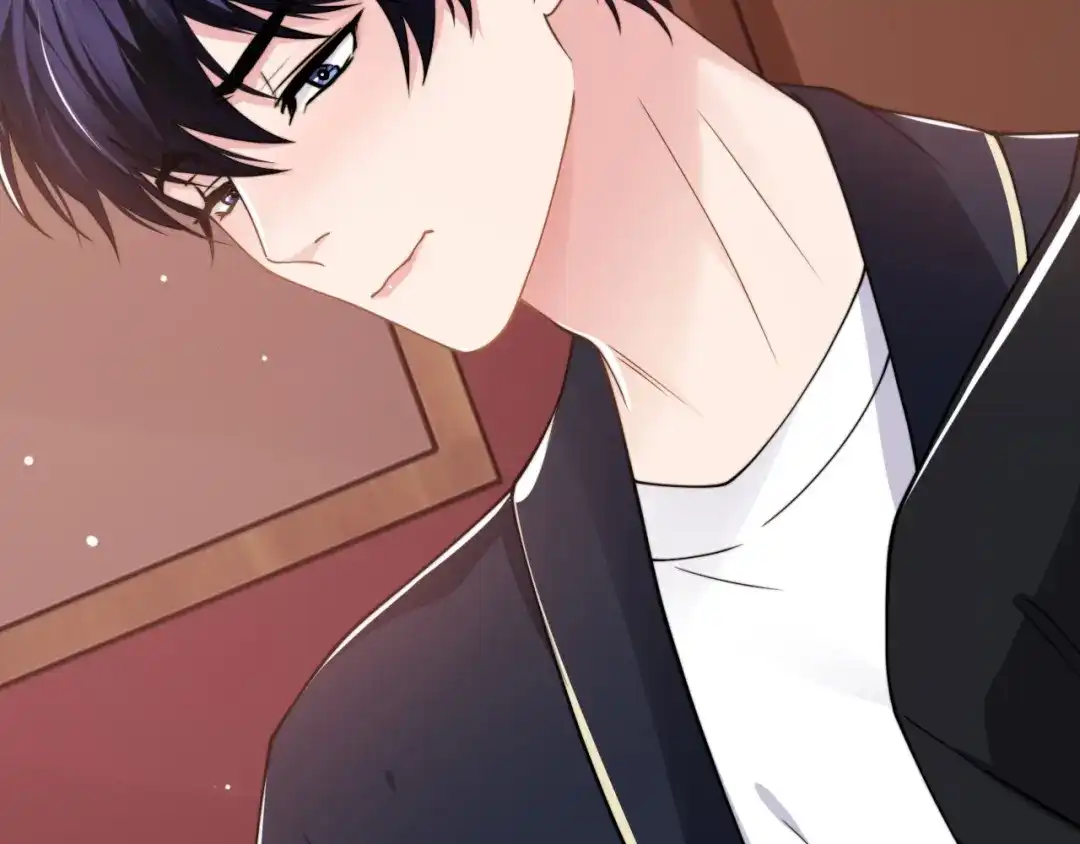 《粉黛》第53话 赢了？ 第45页