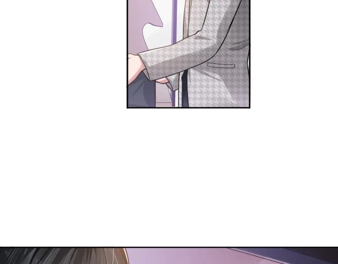 《粉黛》第53话 赢了？ 第52页