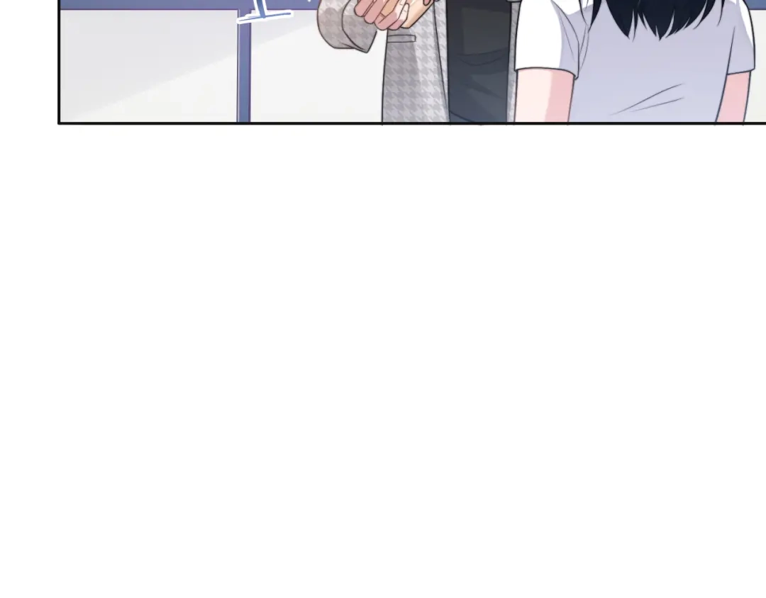 《粉黛》第53话 赢了？ 第8页
