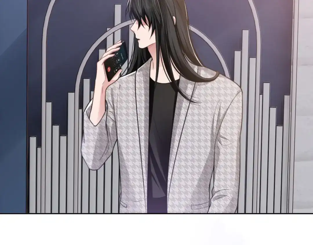 《粉黛》第53话 赢了？ 第98页