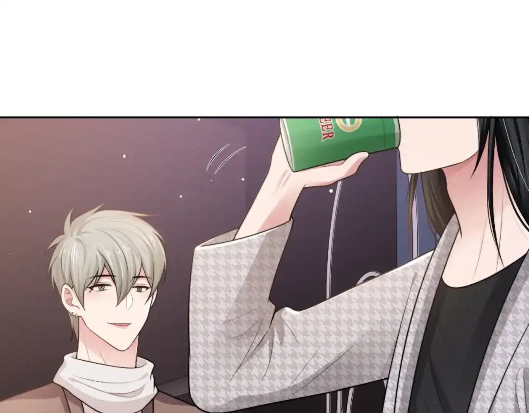 《粉黛》第53话 赢了？ 第63页