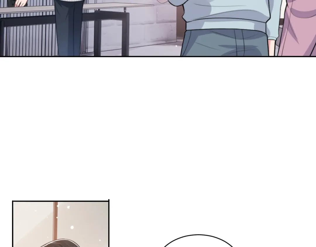 《粉黛》第53话 赢了？ 第50页