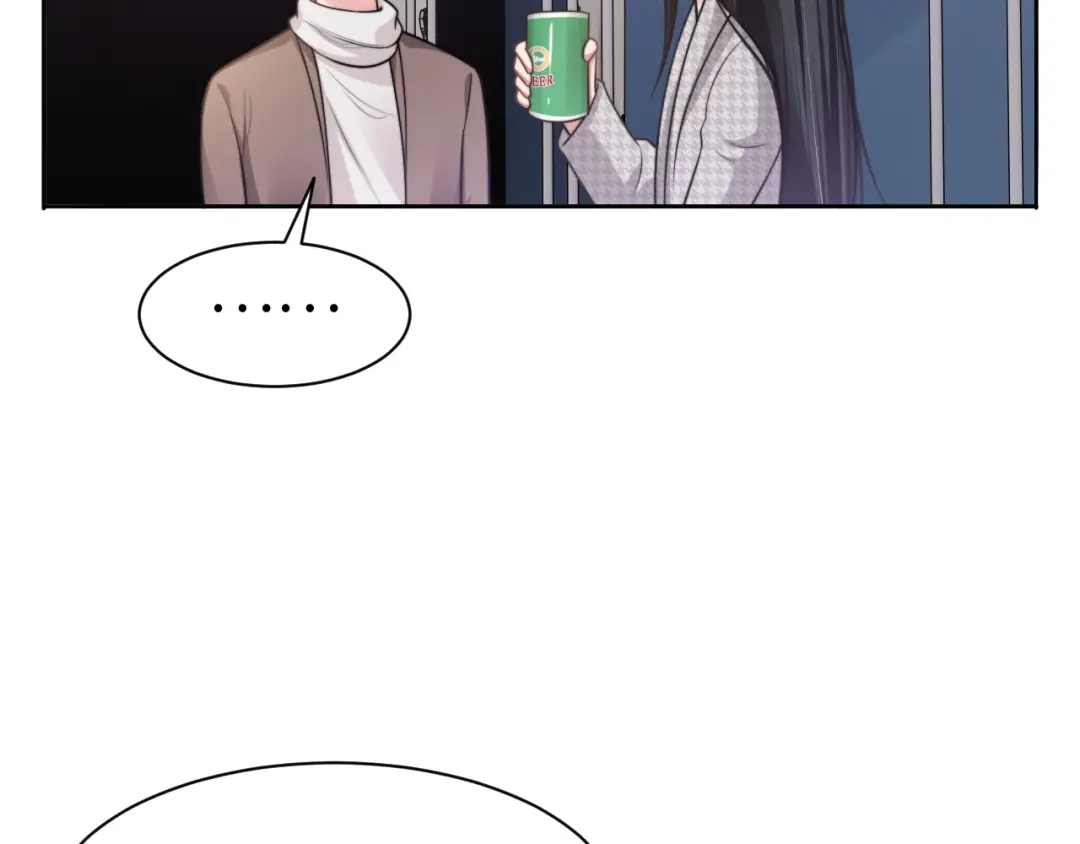 《粉黛》第53话 赢了？ 第67页