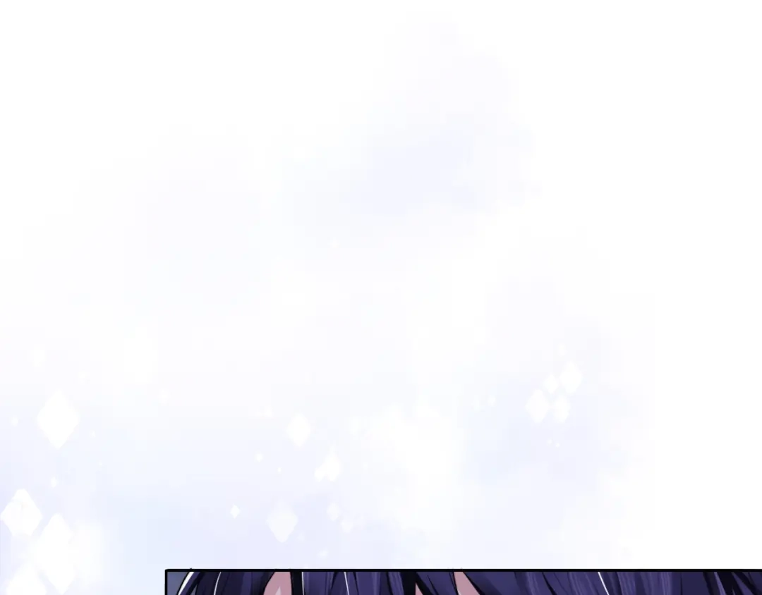 《粉黛》第54话 被拍亲密照片！ 第13页