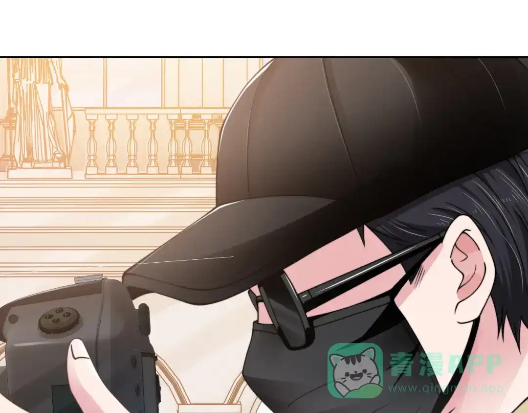 《粉黛》第54话 被拍亲密照片！ 第41页