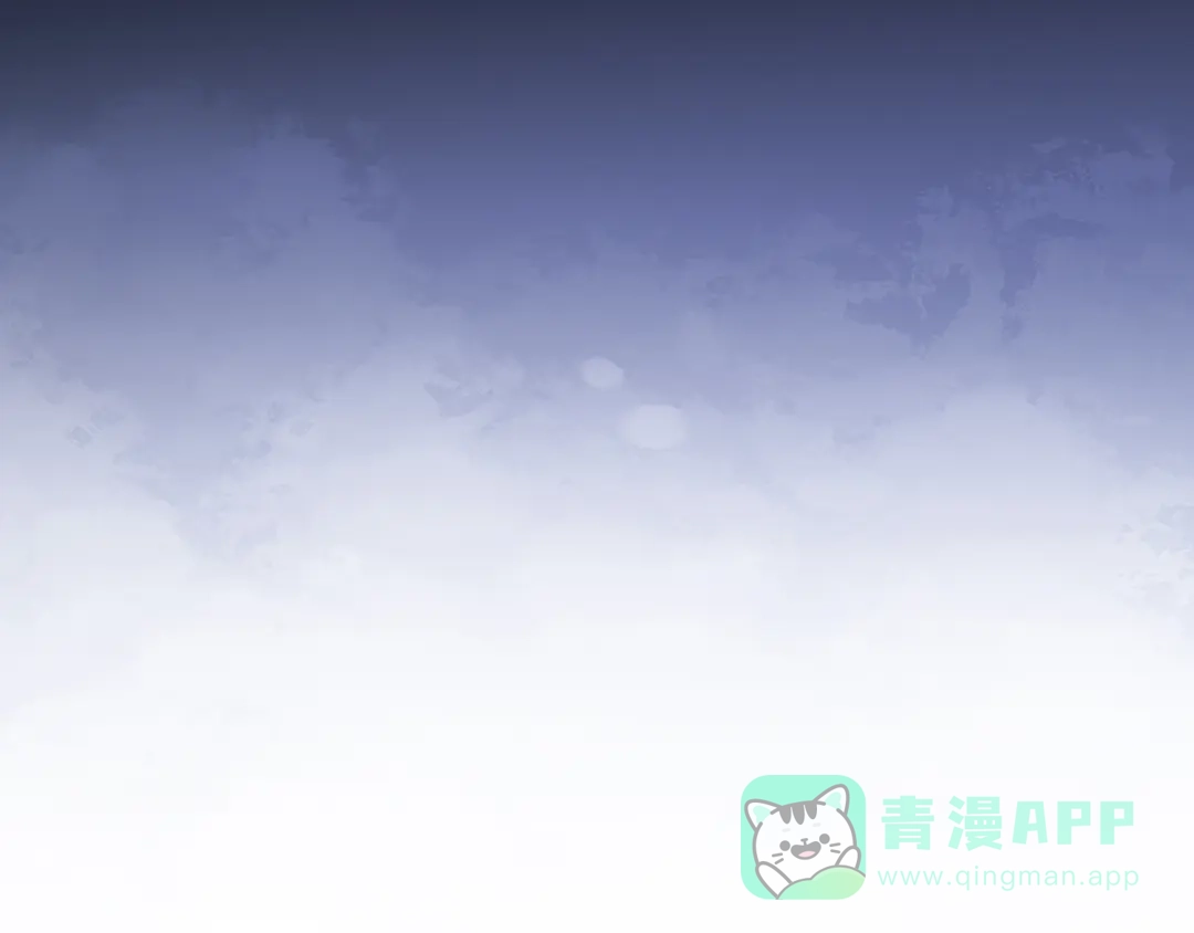 《粉黛》第54话 被拍亲密照片！ 第76页