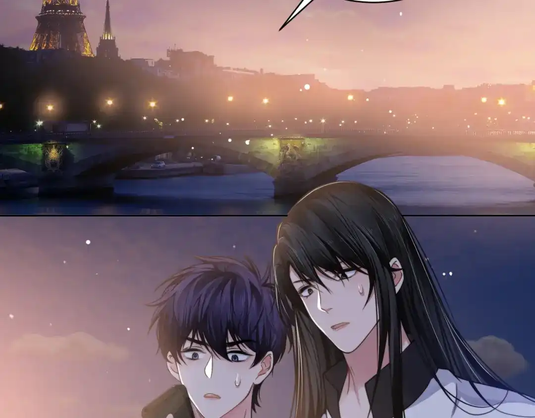 《粉黛》第54话 被拍亲密照片！ 第78页