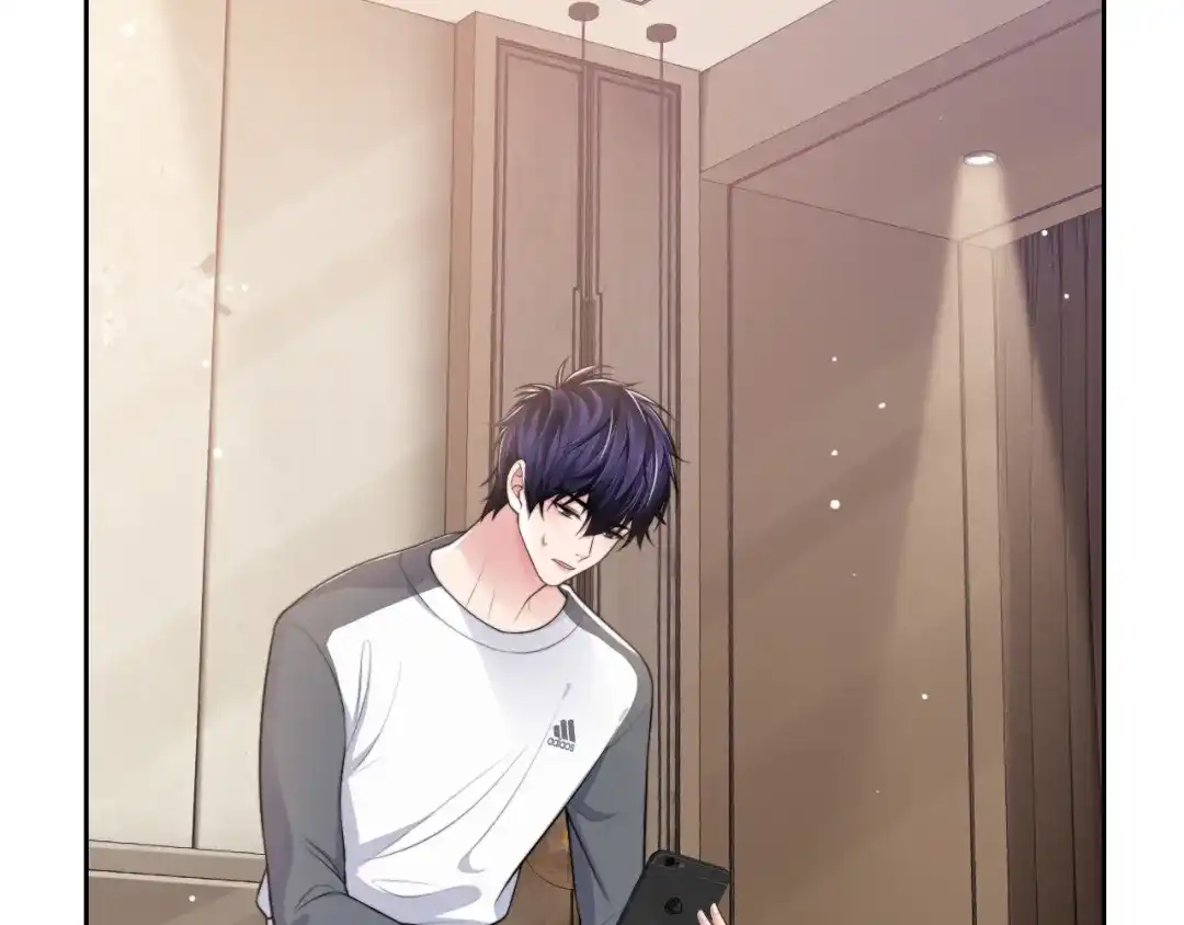 《粉黛》第54话 被拍亲密照片！ 第100页