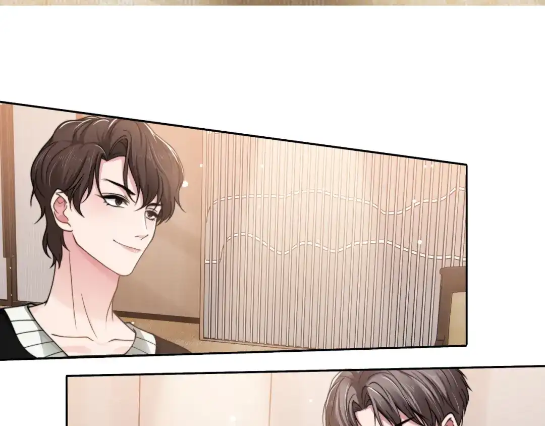 《粉黛》第54话 被拍亲密照片！ 第55页