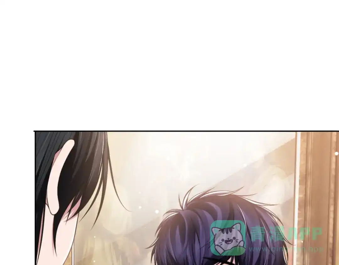 《粉黛》第54话 被拍亲密照片！ 第16页