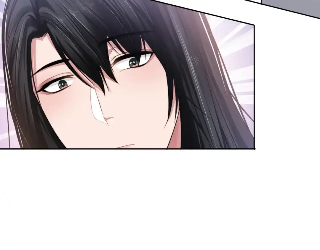 《粉黛》第54话 被拍亲密照片！ 第18页