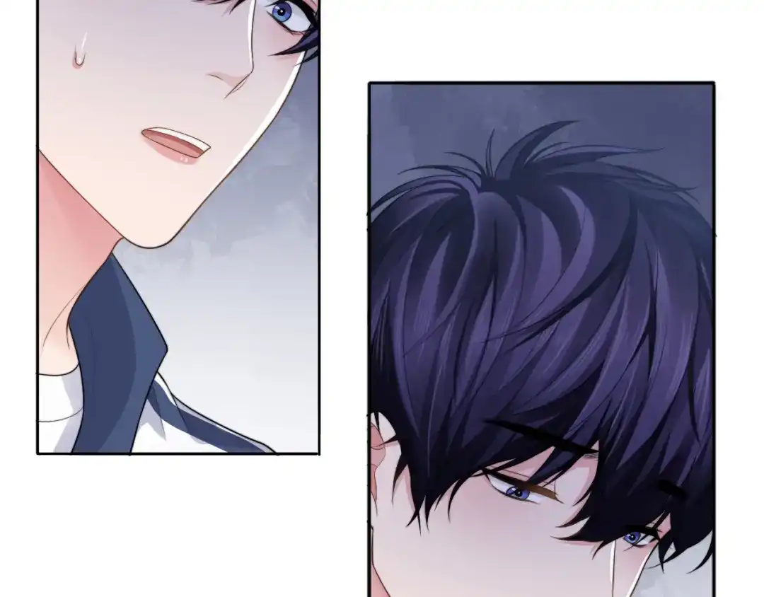 《粉黛》第54话 被拍亲密照片！ 第95页