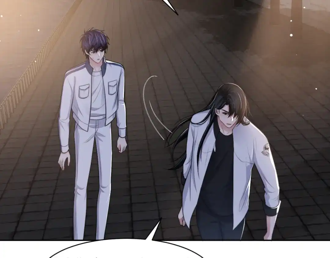 《粉黛》第54话 被拍亲密照片！ 第90页