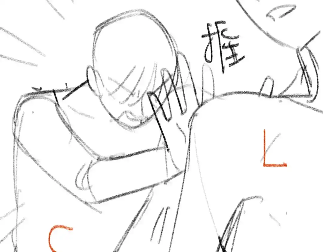 《粉黛》第54话 被拍亲密照片！ 第119页