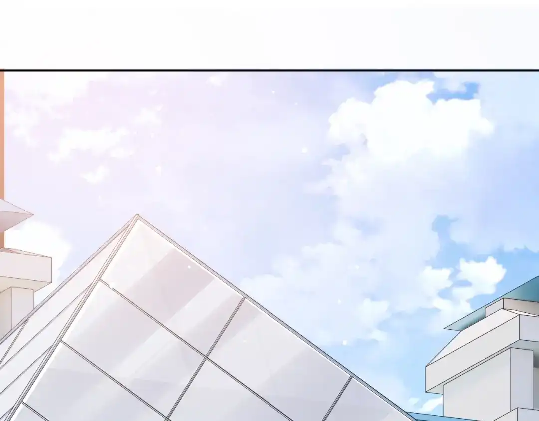 《粉黛》第54话 被拍亲密照片！ 第30页