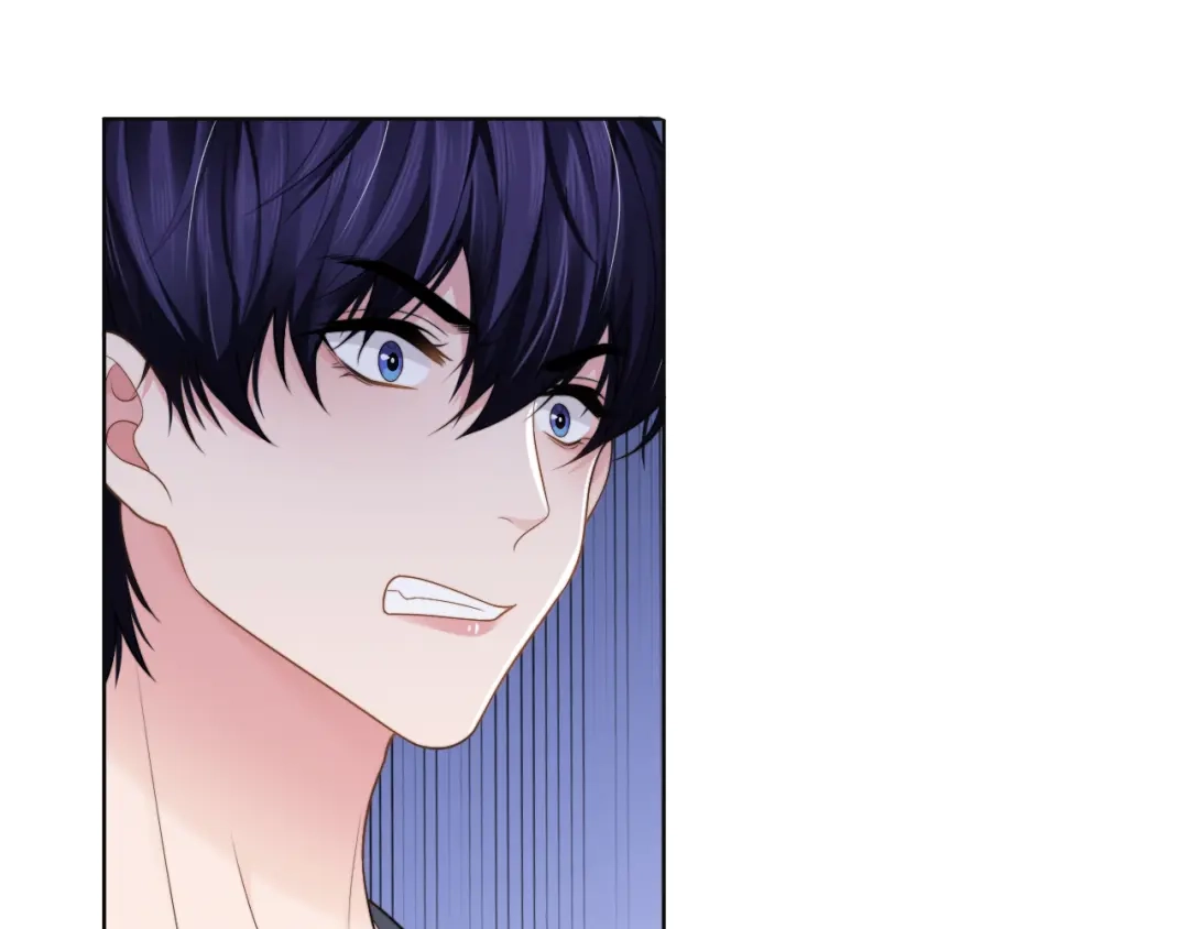 《粉黛》第55话 我不同意！ 第34页